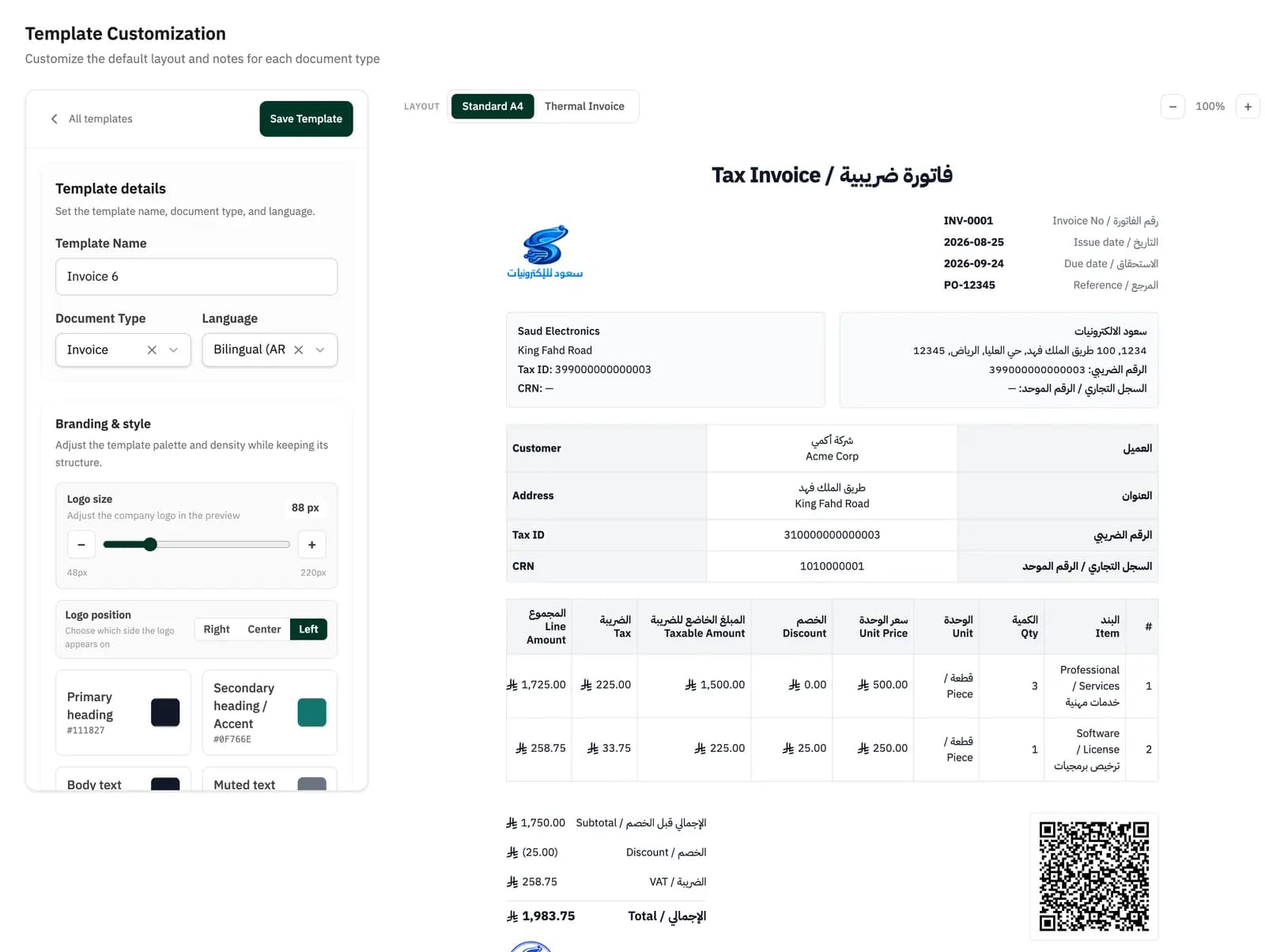 The template customisation screen in Haseem — a live invoice preview beside the customisation controls