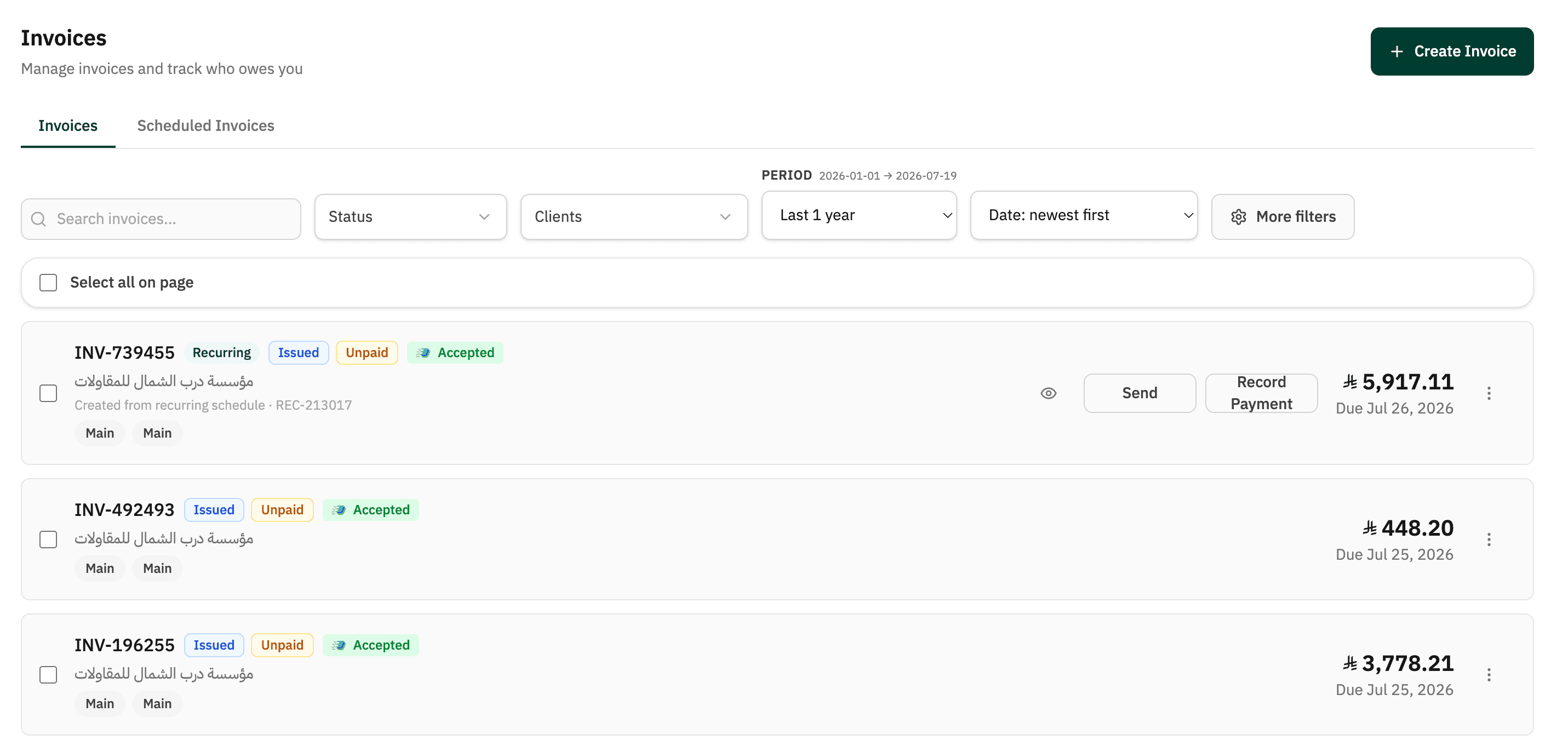 Invoices list in Haseem — payment status and ZATCA submission status: issued, unpaid, accepted, and recurring invoices