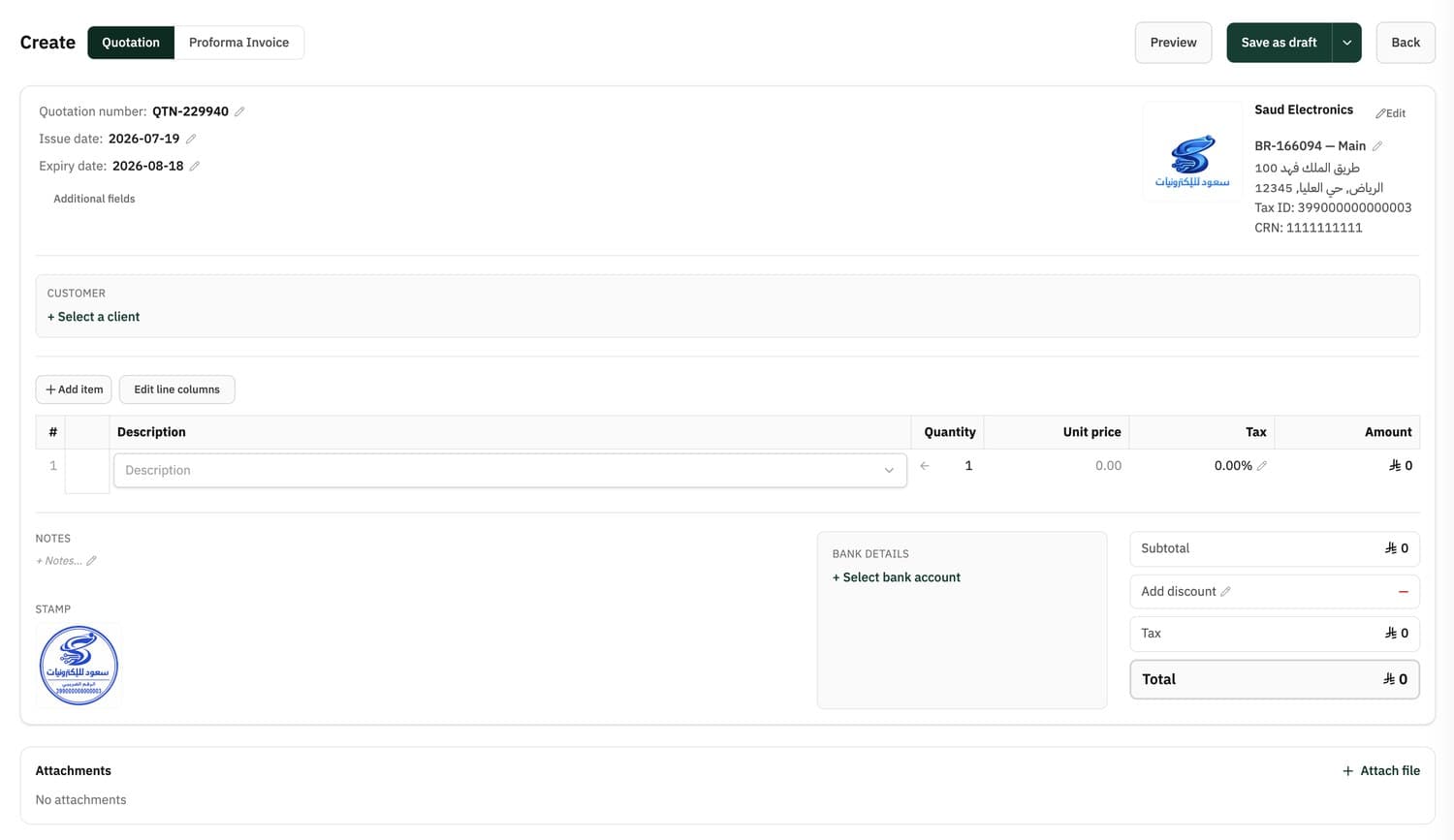 Creating a quotation in Haseem: line items, quantities, prices, tax and discount, with stamp, bank details and attachments