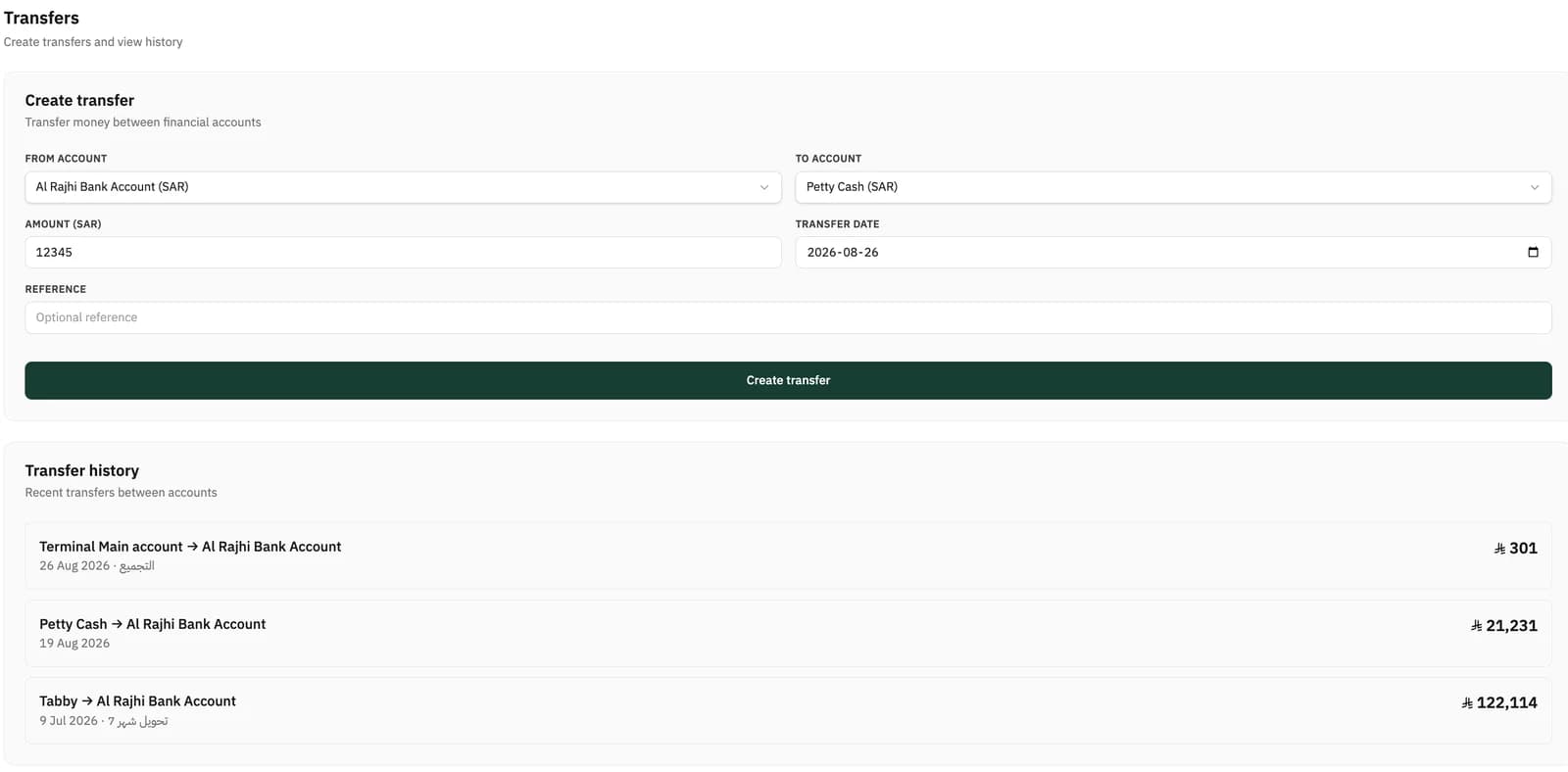 Haseem transfers screen with a create-transfer form and transfer history.
