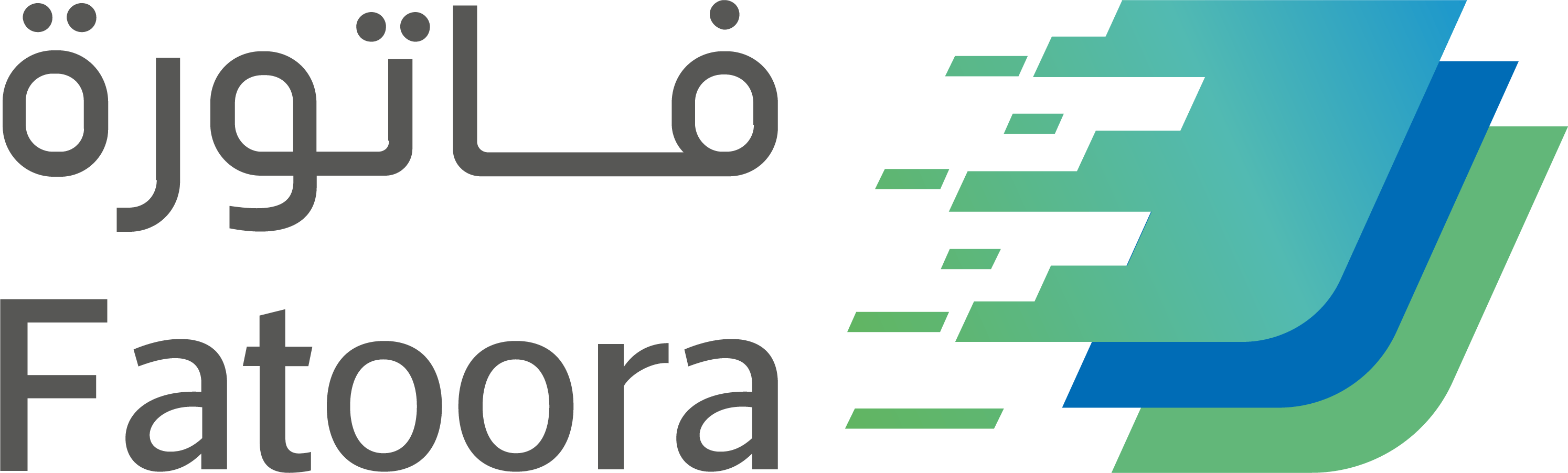 Fatoora